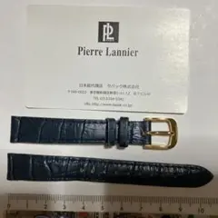 ピエール・ラニエ:14㎜腕時計ベルト: 牛革クロコ型押し:フランス製