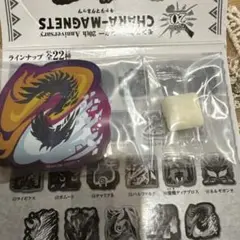 モンハンキャラマグネッツ　新品アルバトリオン