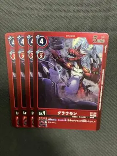 Item thumbnail for item a1f8e026-6af4-45e1-a179-6a7b24274a45