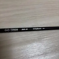 【美品】Speeder NX BLACK 50S / PINGスリーブ