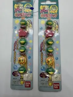 希少 ピンポンパン カータン キーホルダー 昭和レトロ 希少 ピンポンパン カータン キーホルダー 昭和レトロ - メルカリ