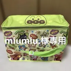 新品未使用　それいけ！アンパンマンプレミアムクーラーバッグVer.3 保冷バック