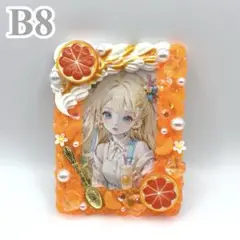 【1309】B8硬質ケース ホイップデコ オレンジ 生クリーム ドリンク