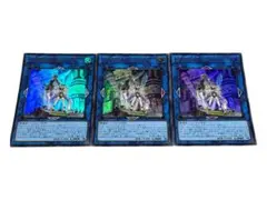 100 遊戯王 Evil☆Twinsトラブルサニー ウルトラ3枚