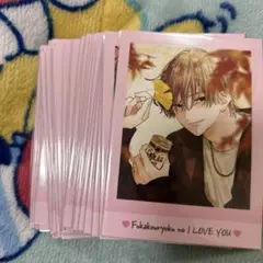 不可抗力のILOVEYOU ぱしゃこれ