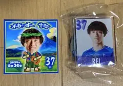 FC今治vsいわき限定ステッカー(2025.8.30)＆マグネットセット　梅木怜