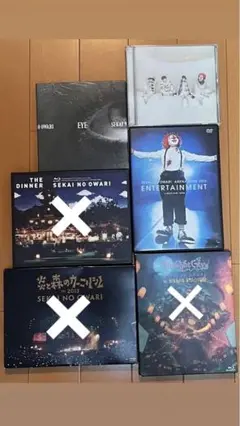 2025年最新】セカオワ ライブ Dvdの人気アイテム - メルカリ
