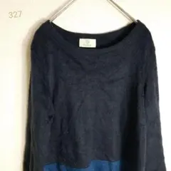 ビューティーu0026ユース UNITED ARROWS ニット セーター マルチカラー