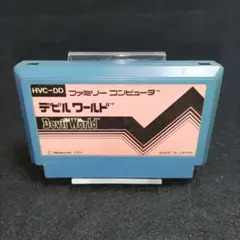 【訳あり大特価】デビルワールド　ファミコンソフト