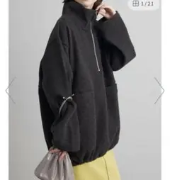 mystic 起毛ハーフジッププルオーバー　美品　チャコールグレー