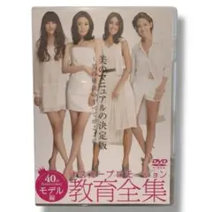 Item thumbnail for item e9cd9b0f-0101-4db8-81a4-cb9fde98b3c6