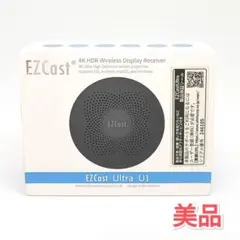 2025年最新】ezcast ultraの人気アイテム - メルカリ