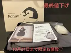 Item thumbnail for item 52656f29-0b13-4a7c-9a33-4ca7fea258fb