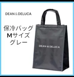 ディーン＆デルーカ　DEAN＆DELUCA　保冷バッグ　グレー　Mサイズ　保冷
