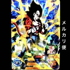 Item thumbnail for item 8ba2dd98-ada6-4f2b-b81d-e2eb77ffbc89