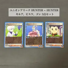 Item thumbnail for item 1272af5d-e293-409b-91be-3ce237b71832