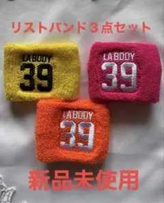 labody 検 bittersweet XUP リトモス　ズンバ　マーブル
