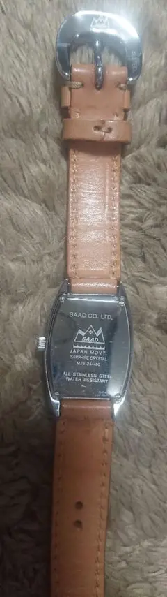 Item thumbnail for item 025678a8-4be9-4e89-b4a9-2911e39cf043