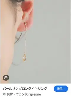 Item thumbnail for item 9821b306-569c-47b0-9668-bb1a5dfa9732