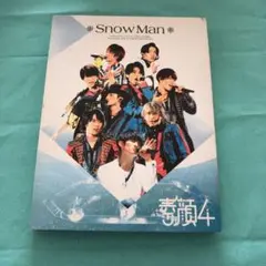 素顔4 Snow Man盤