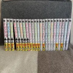 【完結セット】デスラバ&デスティニーラバーズ全巻セット