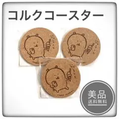 Item thumbnail for item 8f50a007-2097-431e-ac58-b50eb8255255