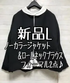 Item thumbnail for item dab5899f-2a6d-4282-8b01-075f2f6b1a61