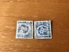 古切手　古い印紙など！ 2025年最新】古い 収入印紙の人気アイテム - メルカリ