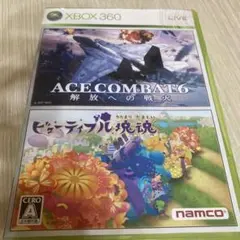 XBOX360ソフト　エースコンバット6&ビューティフル塊魂　ケース割れあり