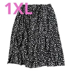 【新品未使用】シーイン　ロングスカート　1XL 大きいサイズ