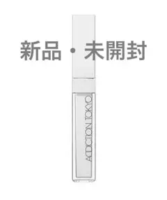 【新品・未開封】ADDICTION アディクション リップセラム