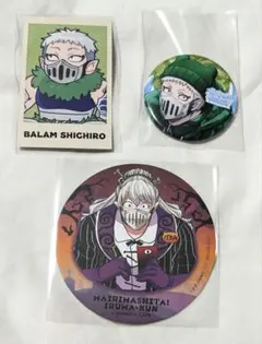 バラムシチロウ マーブル缶バッジ 魔入りました！入間くん HANABIYORI 2025年最新】バラムシチロウの人気アイテム - メルカリ