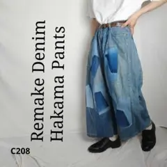 Item thumbnail for item 13ff18e0-38a6-49d1-9c83-0521872fe6ee