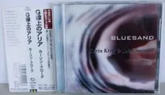 【CD】カーリン・クロッグ / G線上のアリア Karin Krog