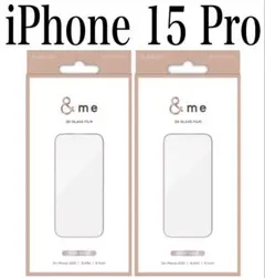 【新品】エレコム★iPhone 15 Pro★ガラスフィルム②PKGR