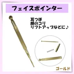 Item thumbnail for item 2ec0a358-a3e3-4db5-aeb2-17892451c0b4