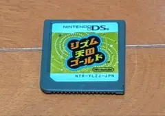 DS リズム天国ゴールド ソフトのみ 動作確認済み