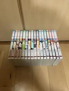 君と僕。 1巻〜17巻　全巻セット