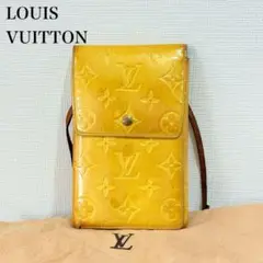 ■美品■LOUIS VUITTON ルイヴィトンモノグラム ヴェルニ ウォーカー