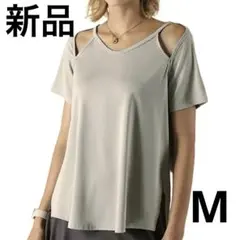 ヨガウェア レディース トップス 半袖 Tシャツ