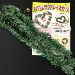 クリスマスリース作り もみの木モール ベル 手づくり 匿名配送