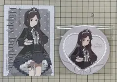 スタァライト 天堂真矢 バースデーブロマイド コースター