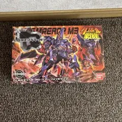 【希少発送】新品 LBX エンペラー M3 Amazon | 1/1 ダンボール戦機 LBX 057 LBXエンペラーM3 LBX