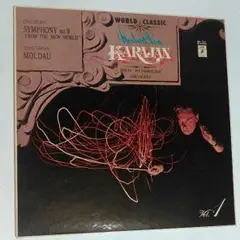 1960年代 世界の名曲シリーズ レコード 20フルセット ※欠品なし 昭和当時品 レコード 世界の名曲シリーズ 全20巻 EP盤 研秀