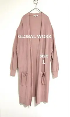 Item thumbnail for item cf8dc0bf-6cf8-456d-8101-c641c17ae11d