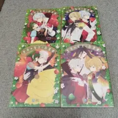 オネェ女王と白雪姫　 全４巻セット