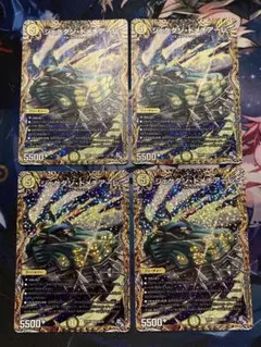 シェケダンドメチアーレ A 4枚セット シークレット