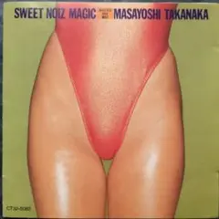 中古CD 高中正義 - SWEET NOIZ MAGIC