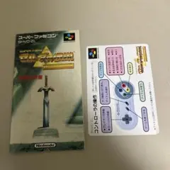 Item thumbnail for item 013d9d84-45b9-414f-80d8-4fac0f3a83d2