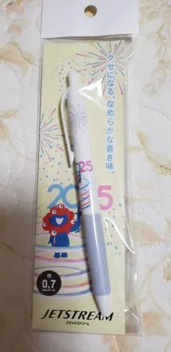 Item thumbnail for item 2fe8d5a3-df99-4651-b3c5-6ae6afbf386e
